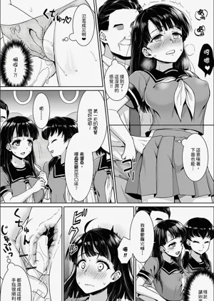 第15頁圖