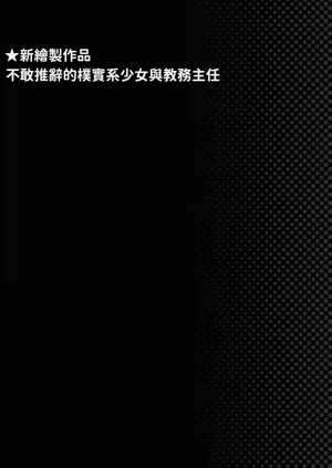 第153頁圖