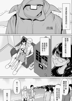 第164頁圖