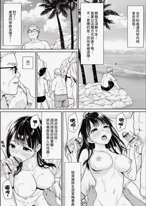 第165頁圖
