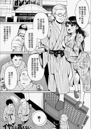 第179頁圖