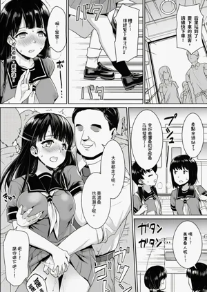 第18頁圖