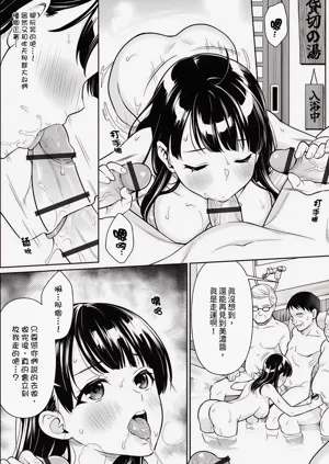 第180頁圖