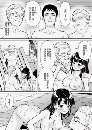 第181頁圖