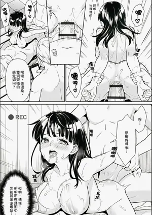 第197頁圖