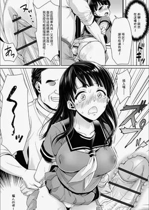 第20頁圖