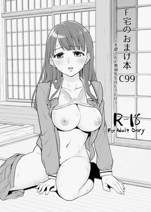 第202頁圖