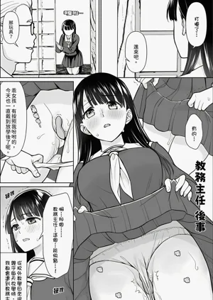 第203頁圖