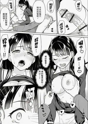 第208頁圖