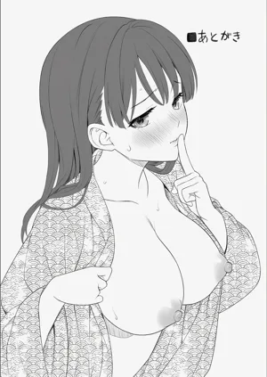 第211頁圖