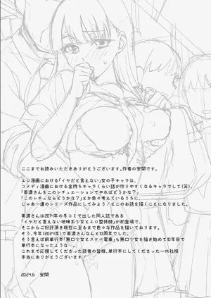 第212頁圖