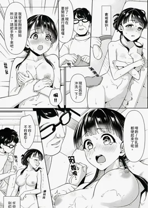第220頁圖