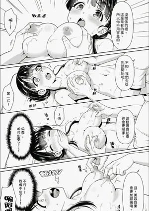 第221頁圖