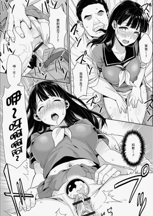 第23頁圖