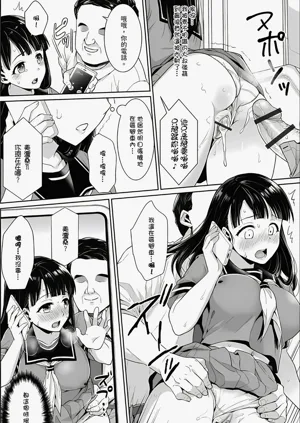 第24頁圖