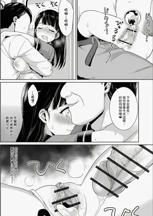 第34頁圖