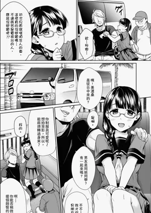 第42頁圖