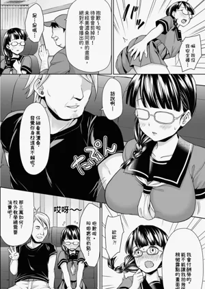 第44頁圖