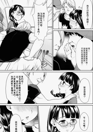 第45頁圖