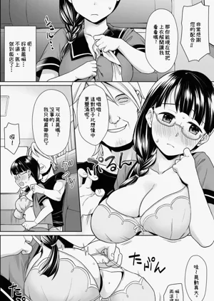 第46頁圖