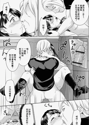 第66頁圖