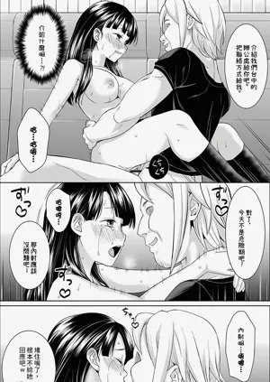第73頁圖
