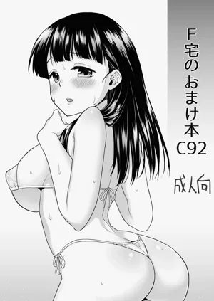 第79頁圖