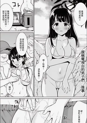 第80頁圖