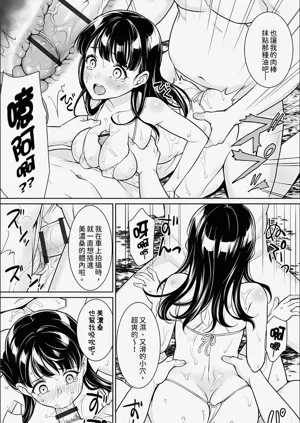 第83頁圖