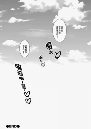 第86頁圖