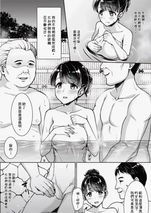 第92頁圖