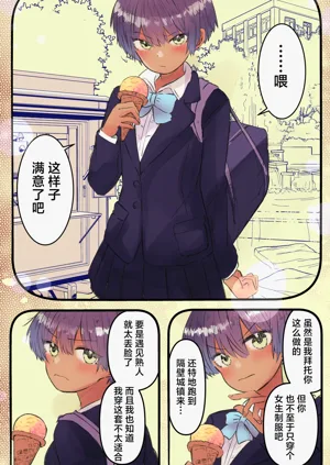 第17頁圖