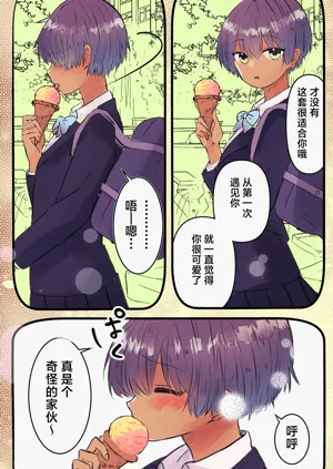 第18頁圖
