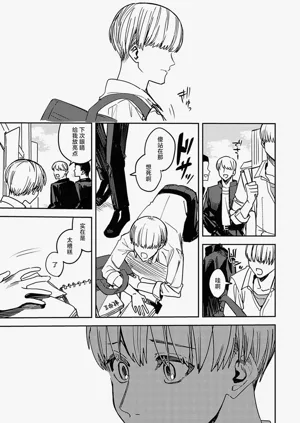 第35頁圖