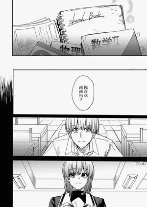 第36頁圖