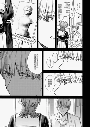 第37頁圖