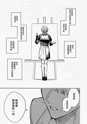 第39頁圖
