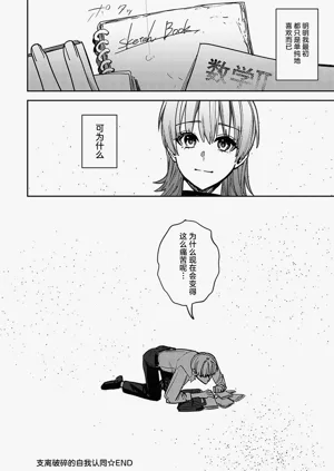 第40頁圖