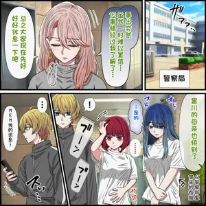 第3頁圖