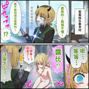 第5頁圖