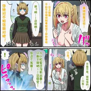 第6頁圖