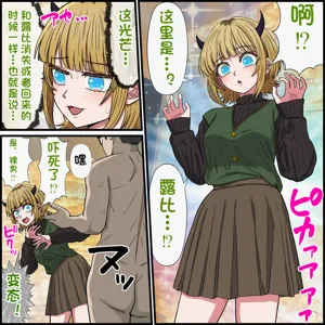 第7頁圖