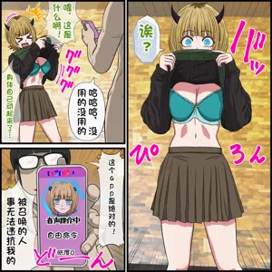 第9頁圖