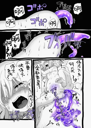 第11頁圖