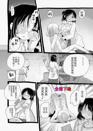 第14頁圖
