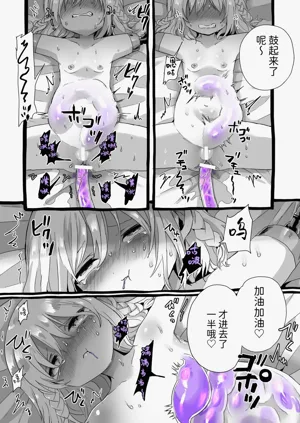 第21頁圖