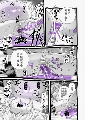 第27頁圖