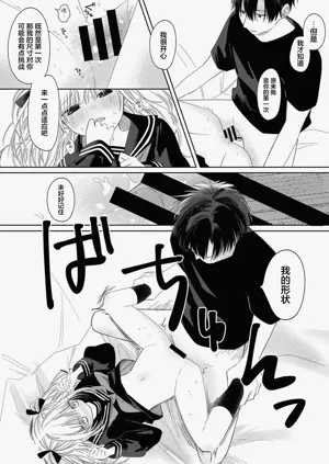 第23頁圖