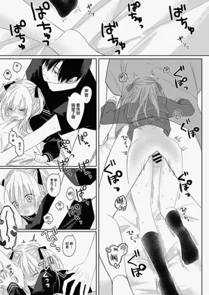 第25頁圖