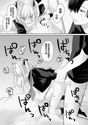 第26頁圖